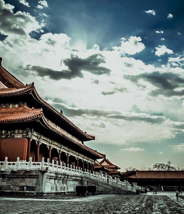 Forbidden City of Beijing