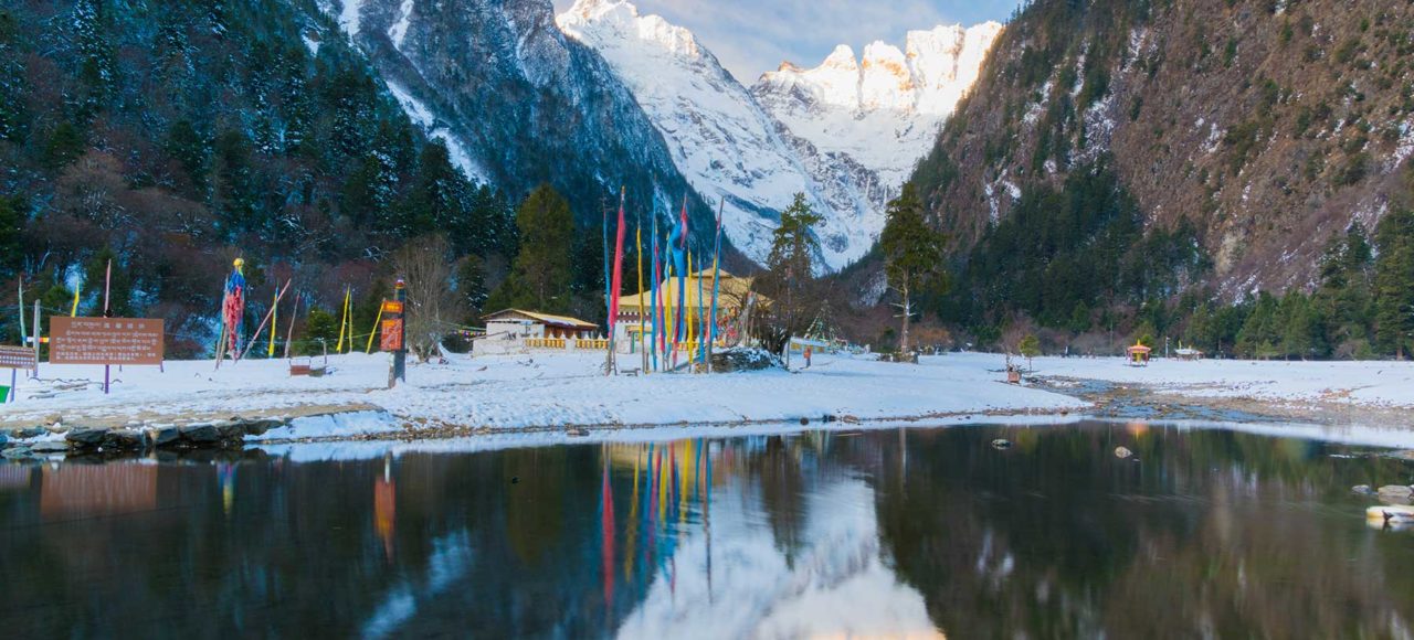 Yubeng Village of Yunnan